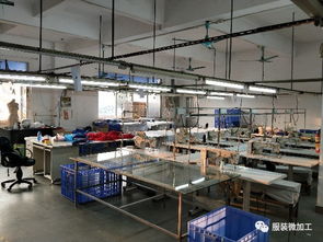 廣州服裝廠超值轉(zhuǎn)讓與技術(shù)合作機(jī)遇