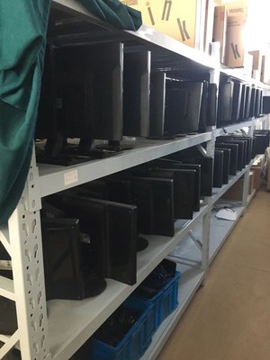 蕪湖職業技術學院一批空調、電腦等報廢資產轉讓公告